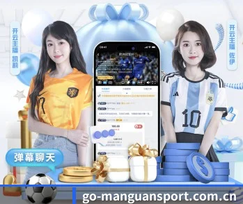 从比分速递到赛后复盘的完整链路